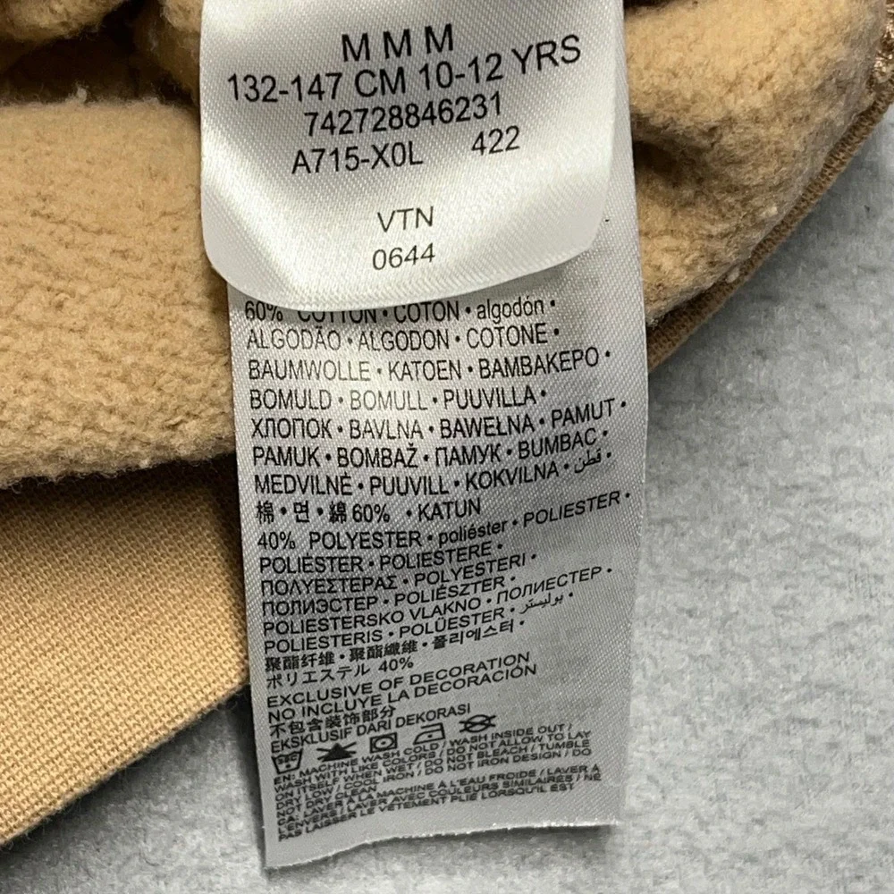 Jordan kids brand